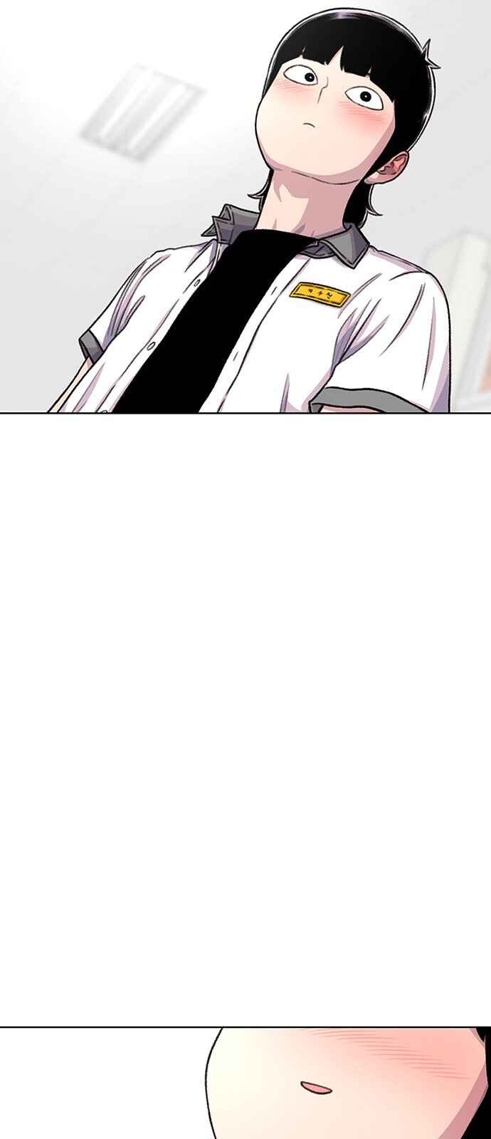 Chapter 90 - Page 63