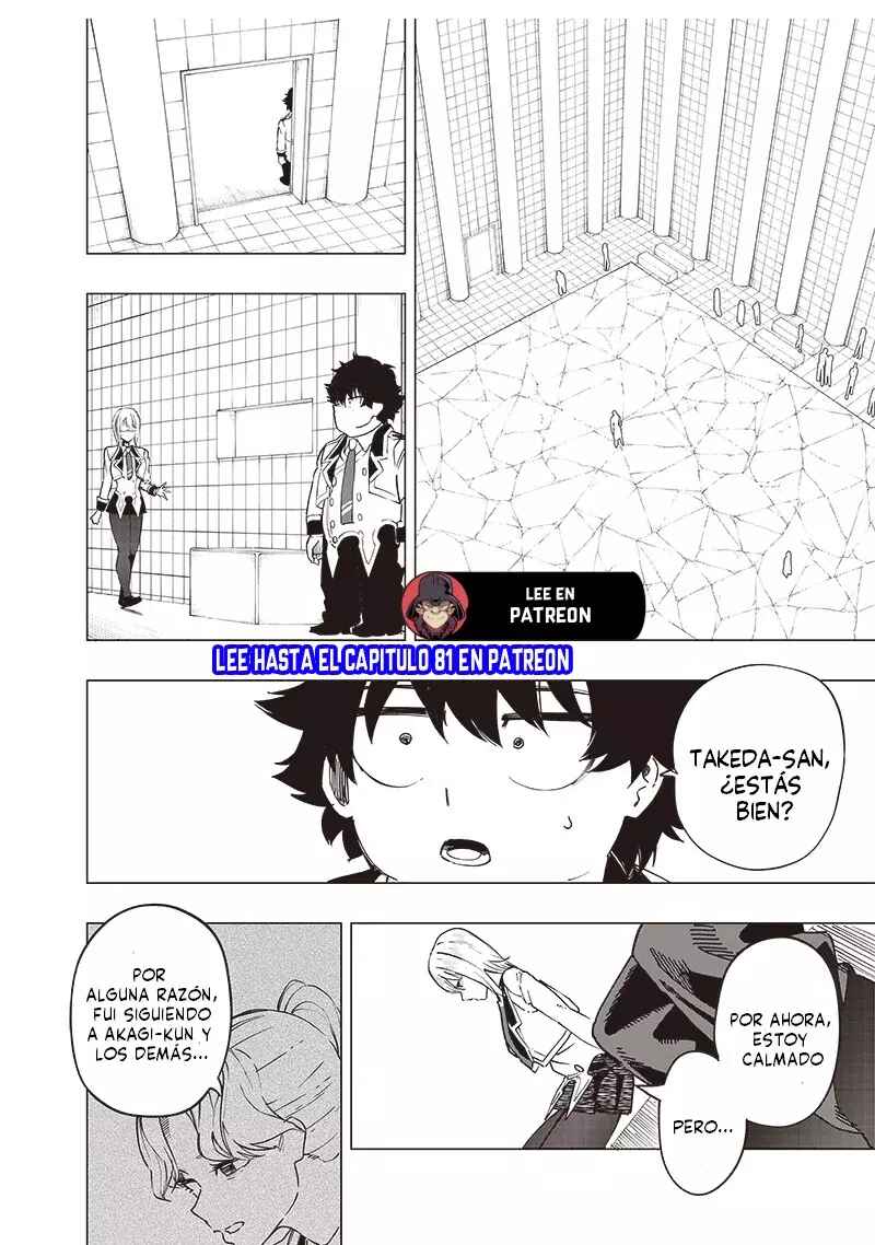 Chapter 41 - Page 2