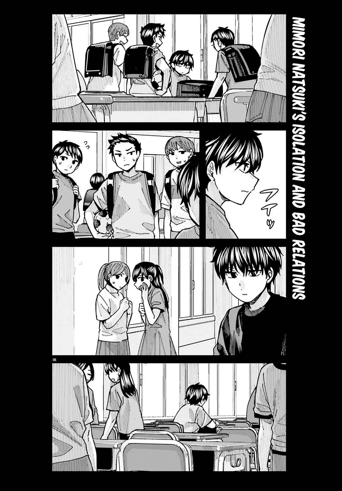 Chapter 14 - Page 6
