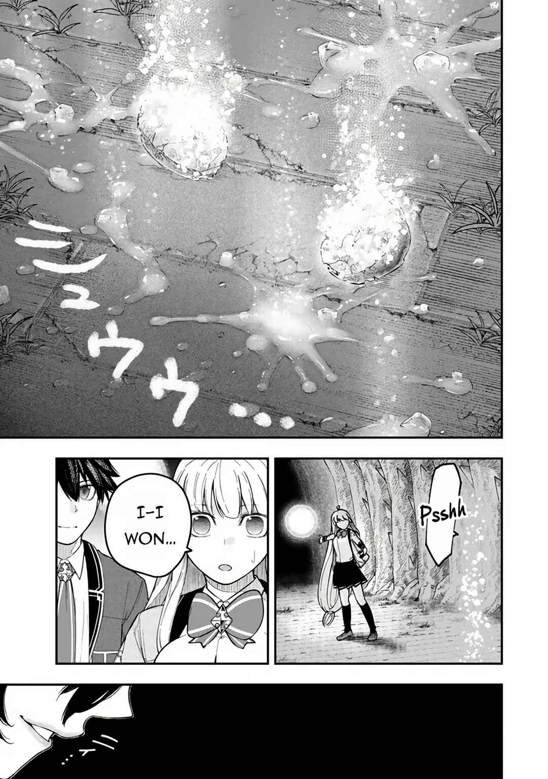 Chapter 8 - Page 14