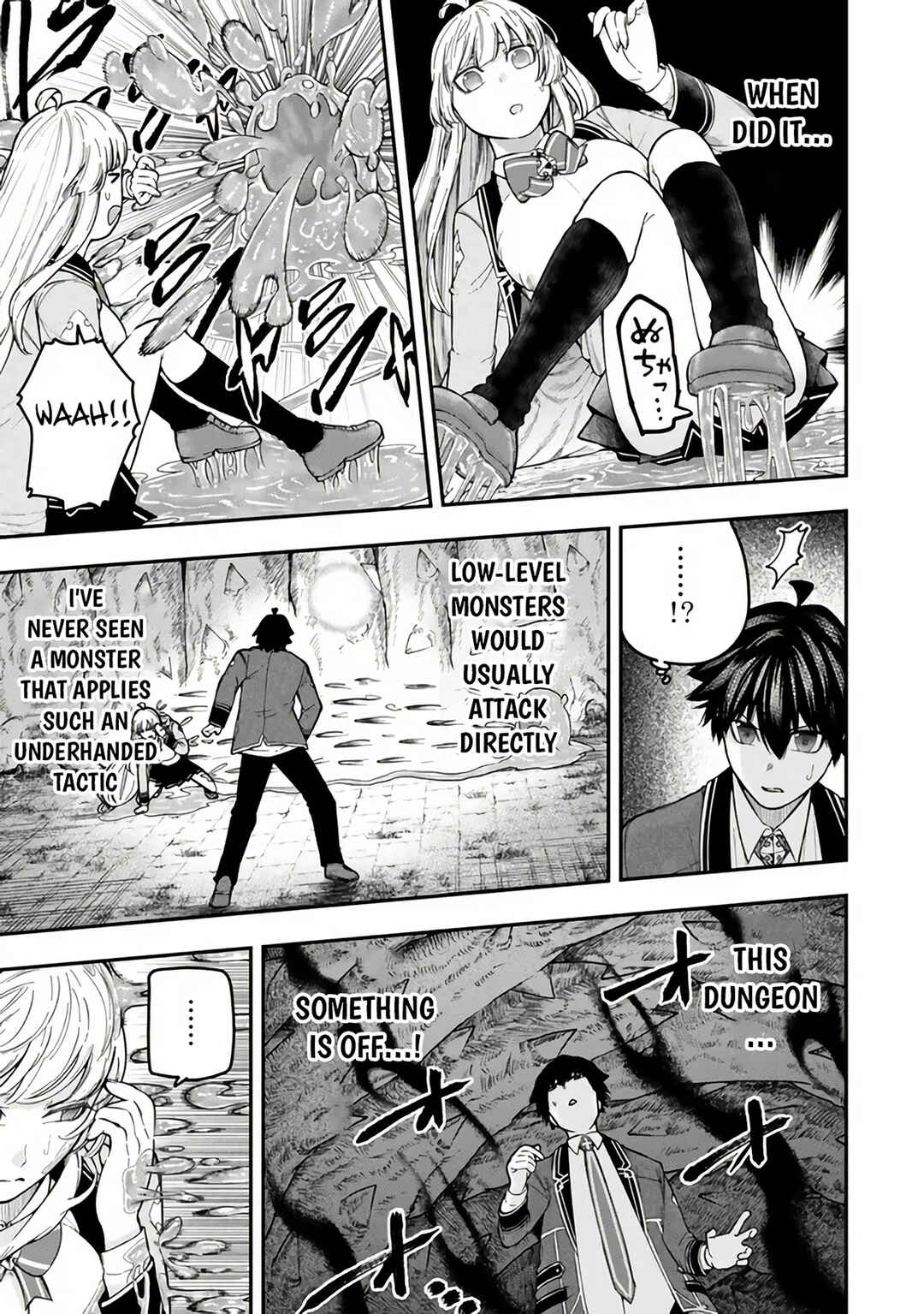 Chapter 8 - Page 8