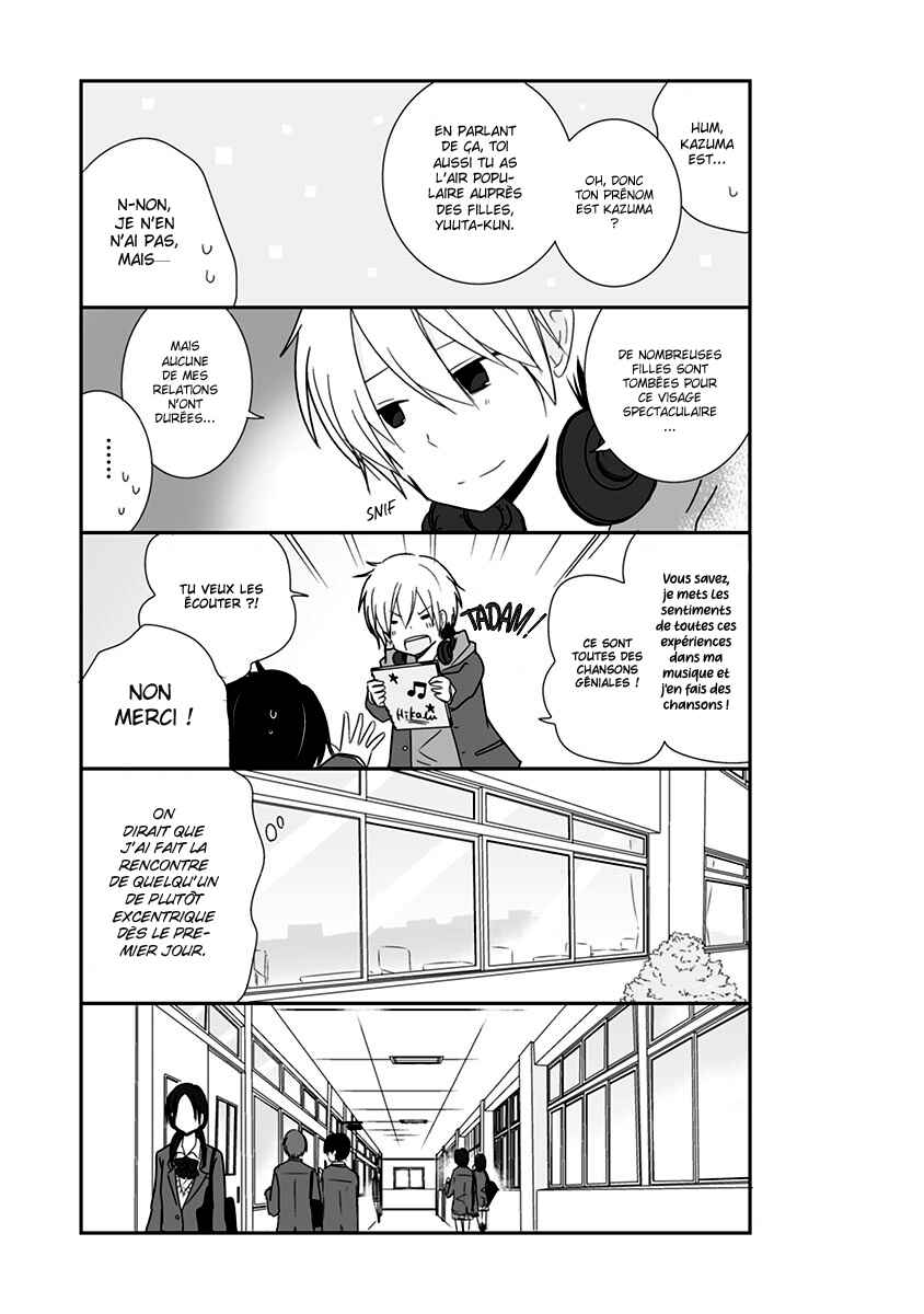 Chapter 18 - Page 11