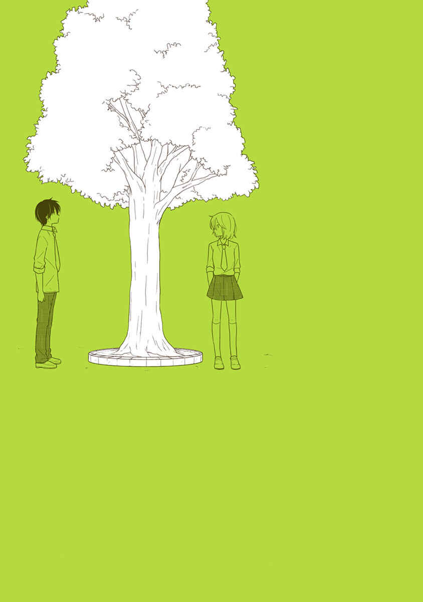Chapter 18 - Page 3