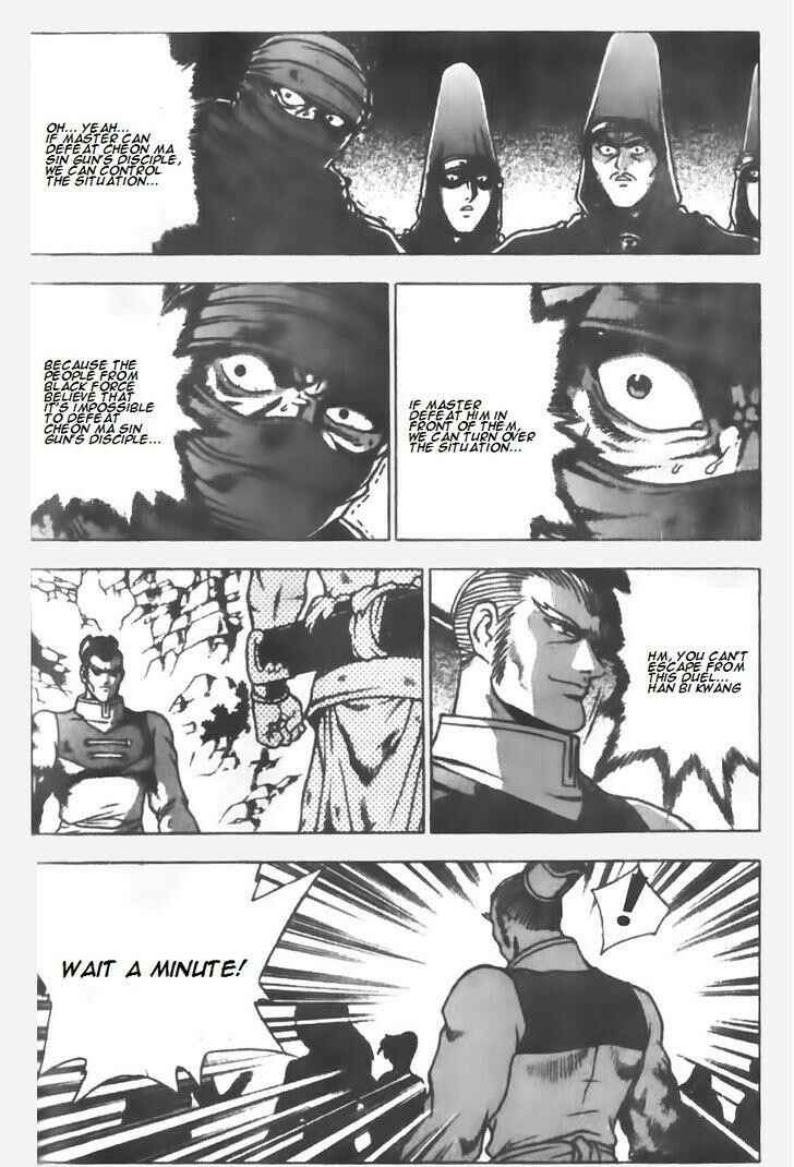 Chapter 146 - Page 17