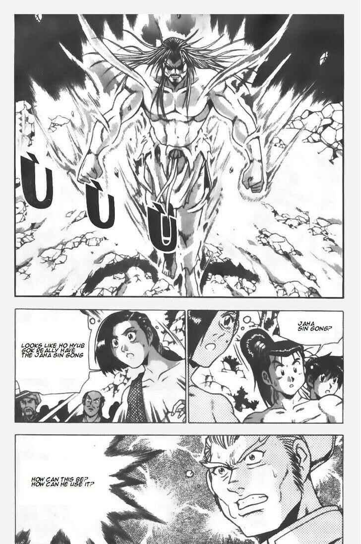 Chapter 146 - Page 22