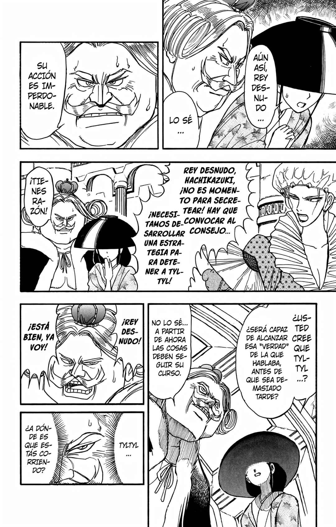 Chapter 119 - Page 6