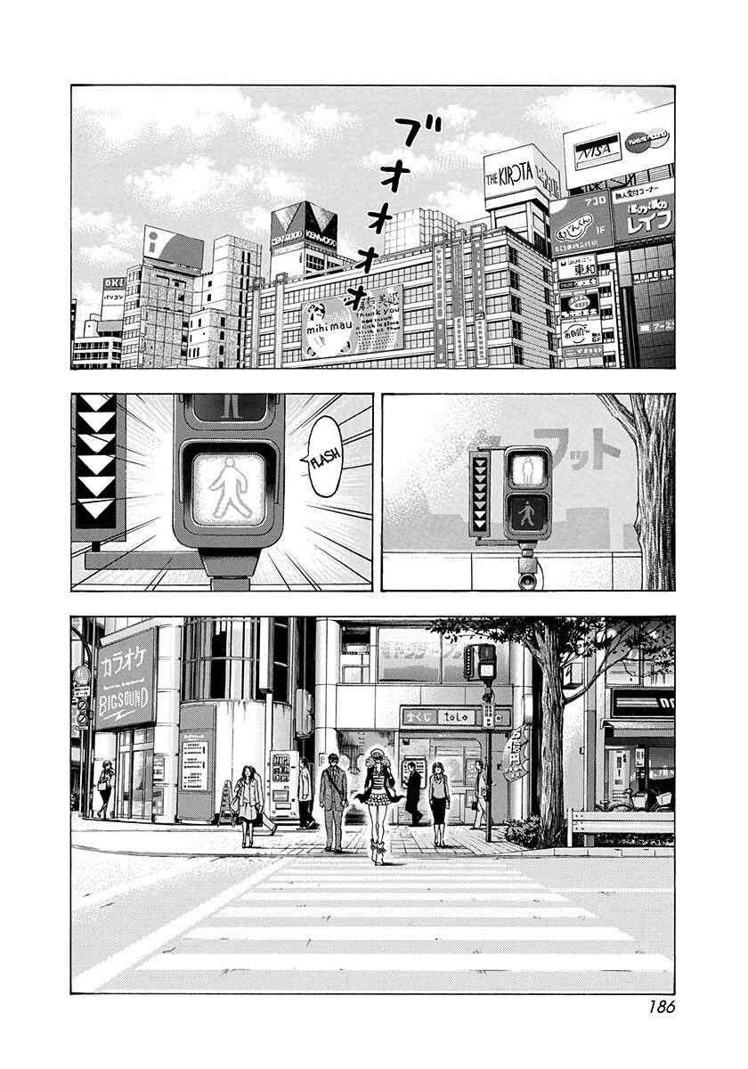 Chapter 201 - Page 2