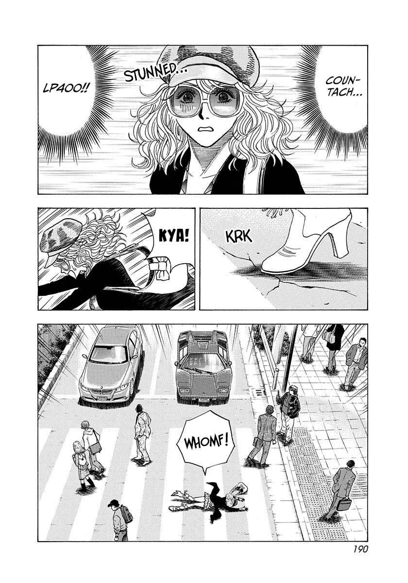 Chapter 201 - Page 6