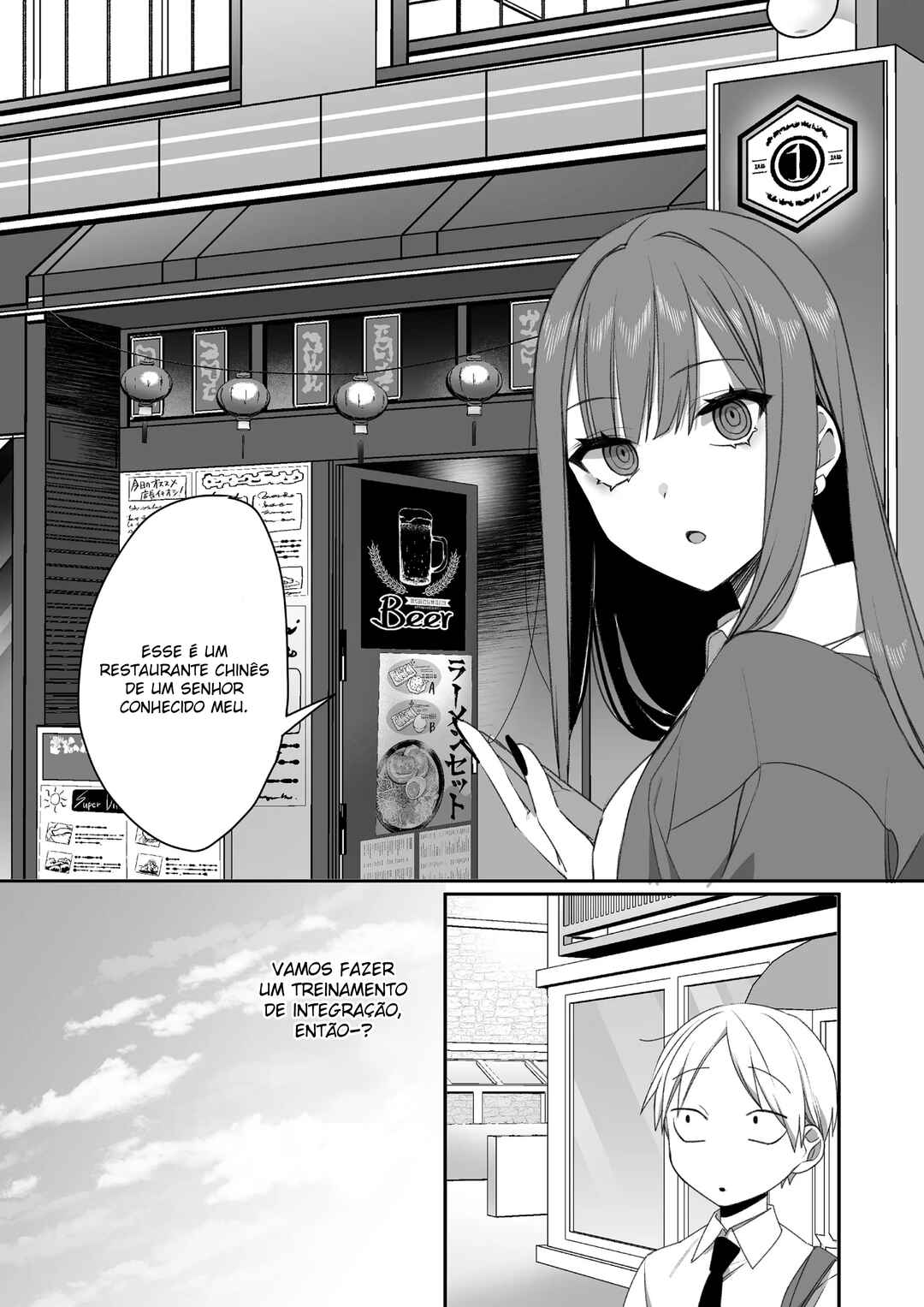 Chapter 46 - Page 3