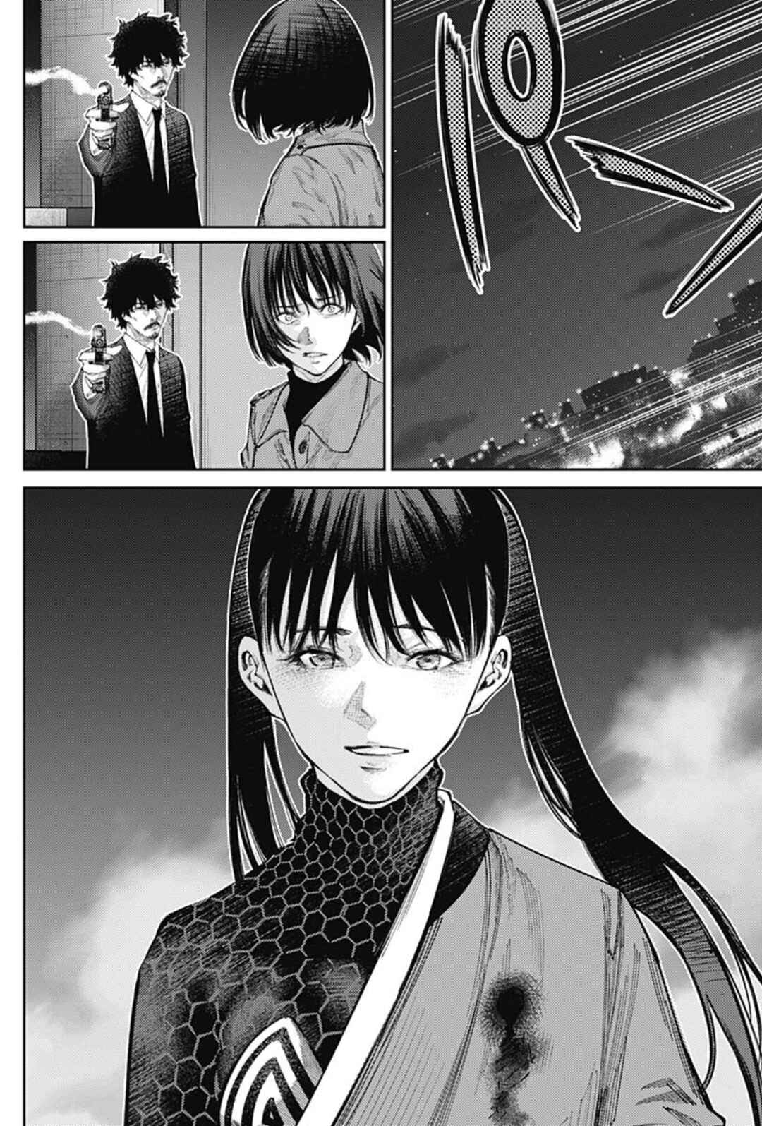 Chapter 74 - Page 5