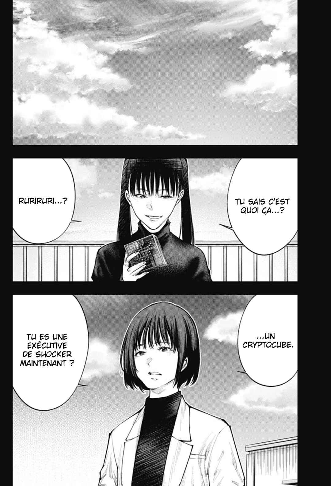 Chapter 74 - Page 7