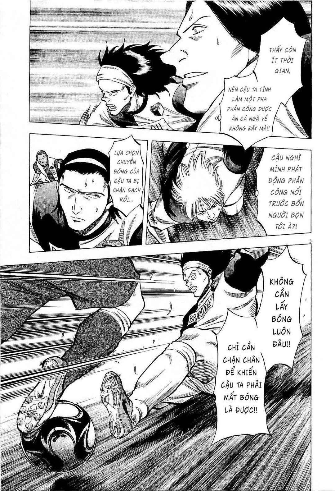 Chapter 41 - Page 3