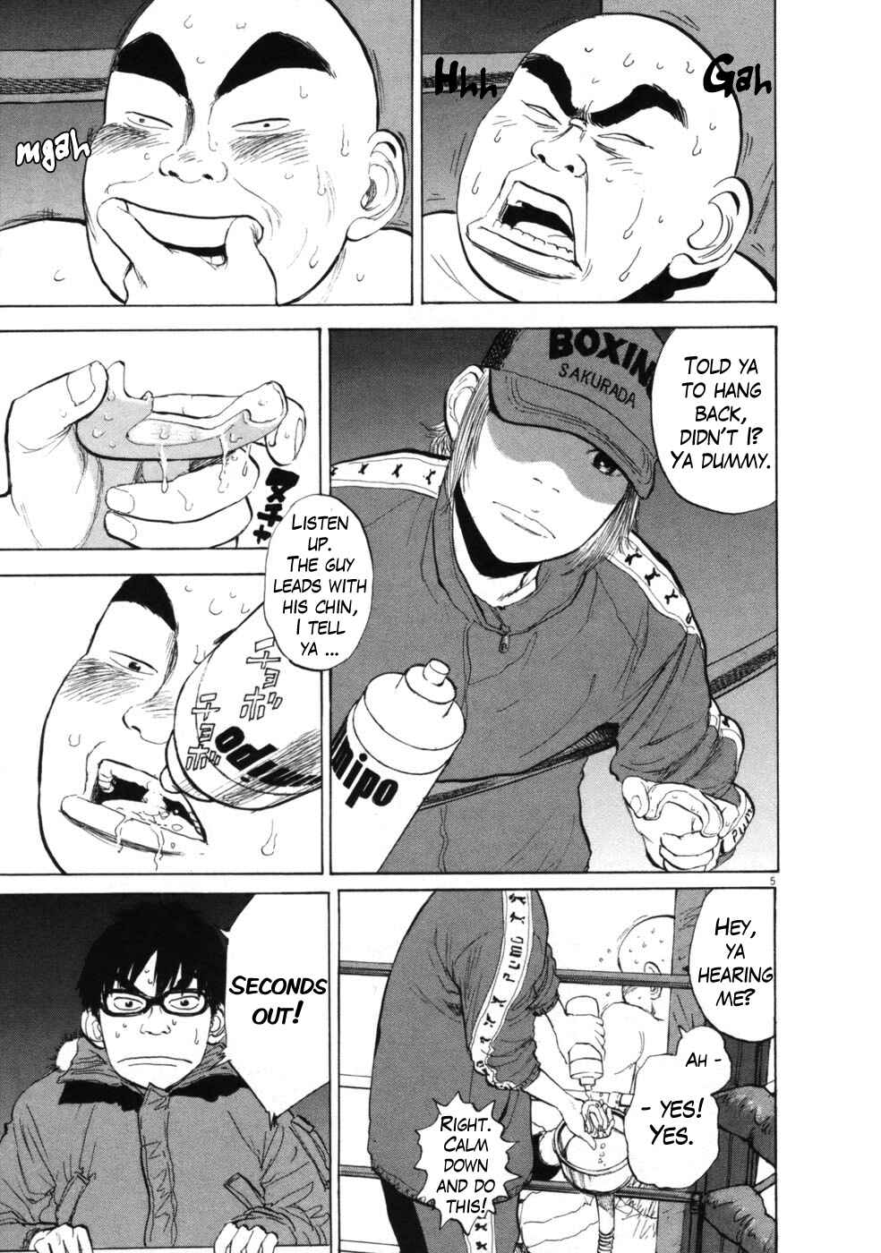 Chapter 35 - Page 5