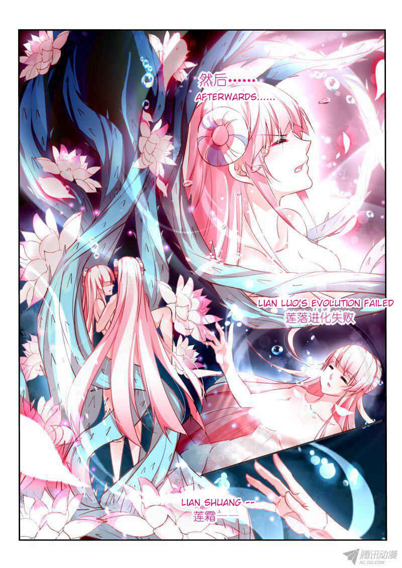 Chapter 97 - Page 3