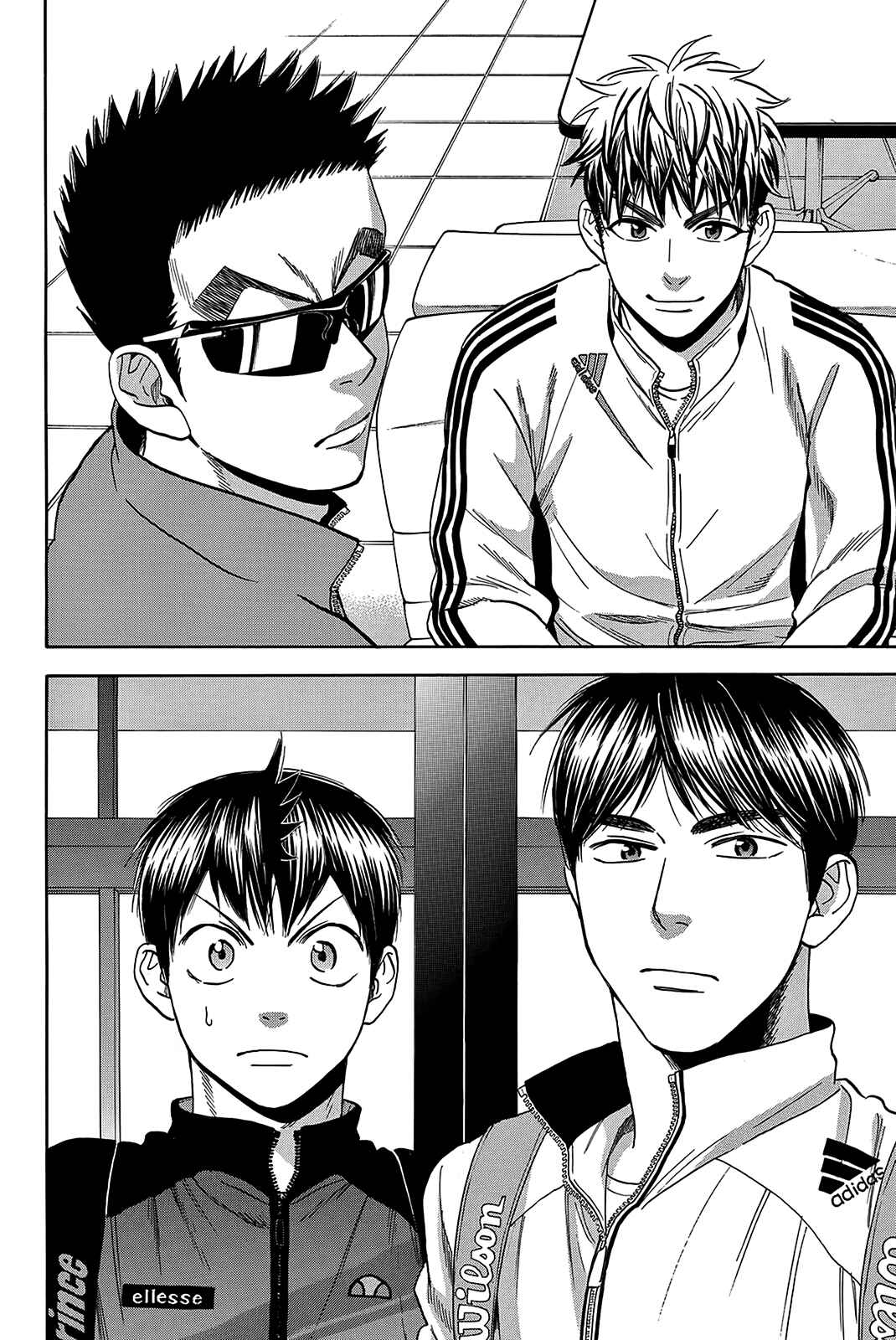Chapter 358 - Page 17