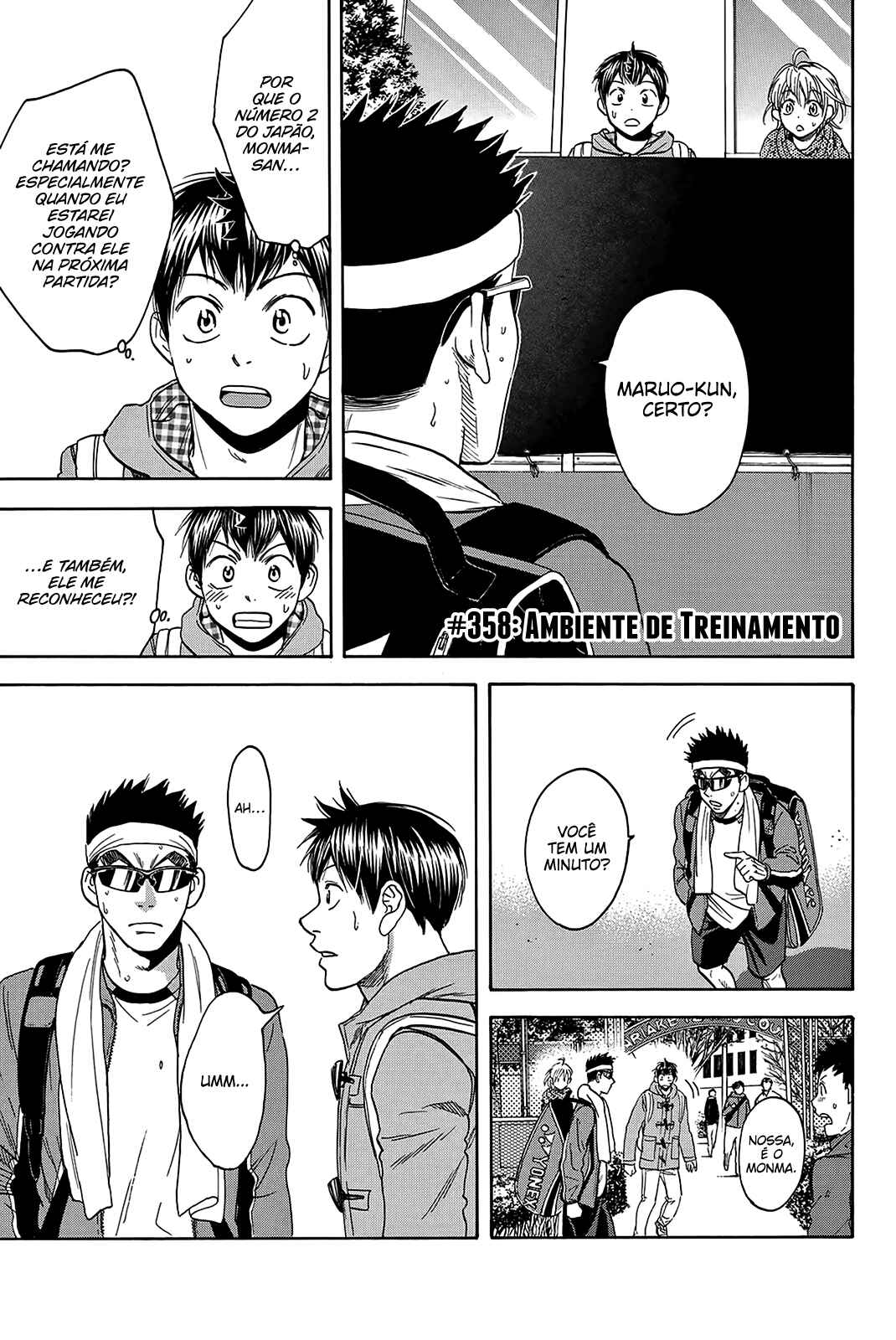 Chapter 358 - Page 2