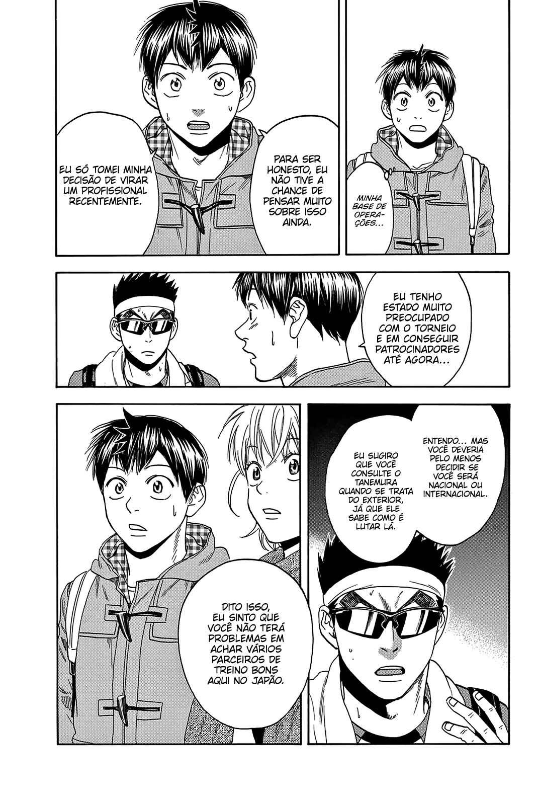 Chapter 358 - Page 4