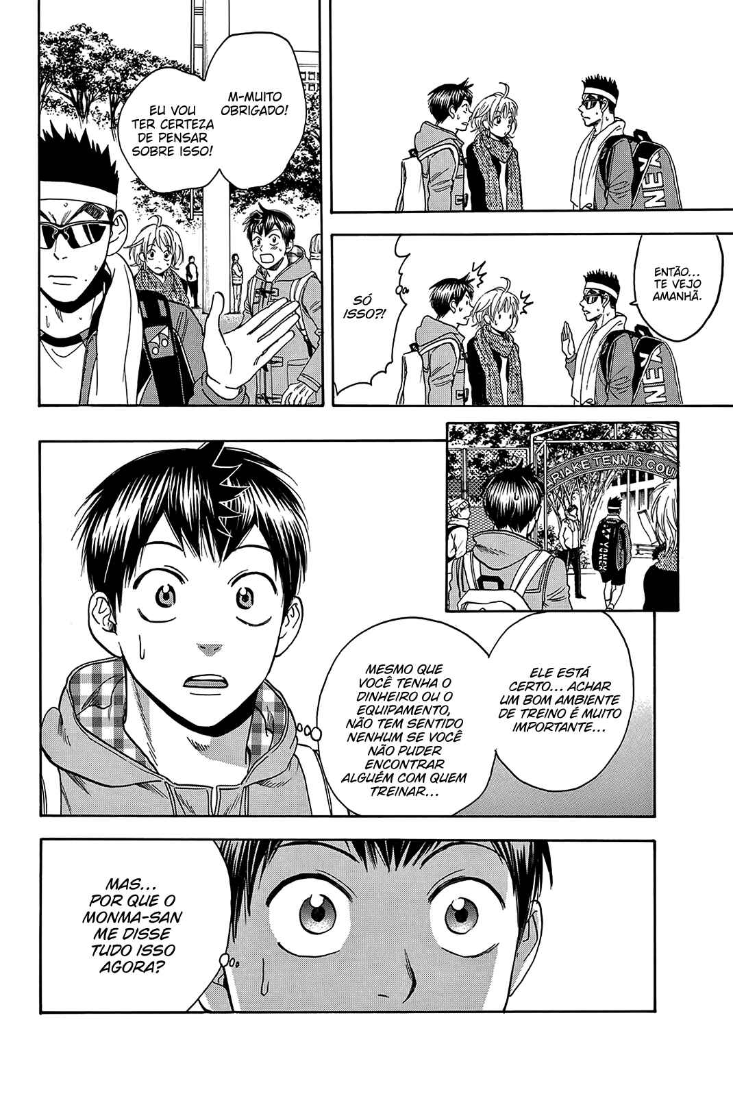 Chapter 358 - Page 5