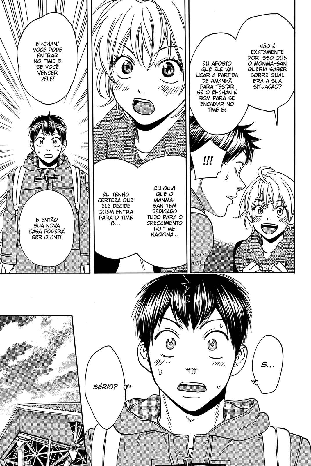 Chapter 358 - Page 8