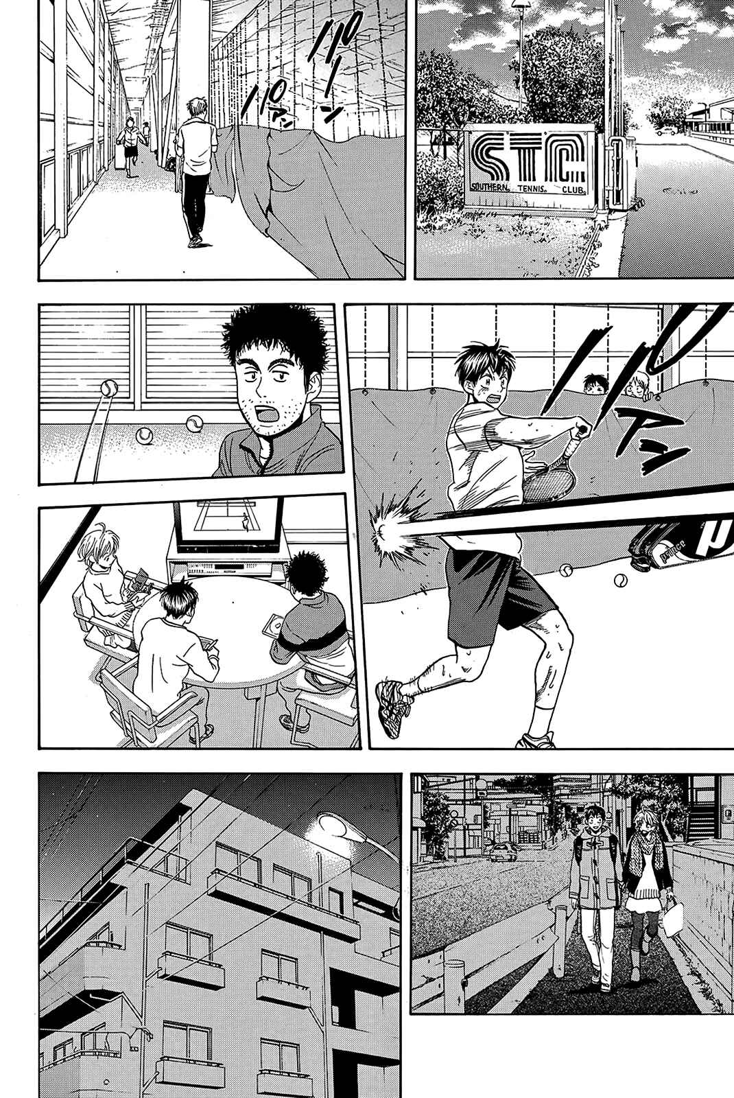 Chapter 358 - Page 9