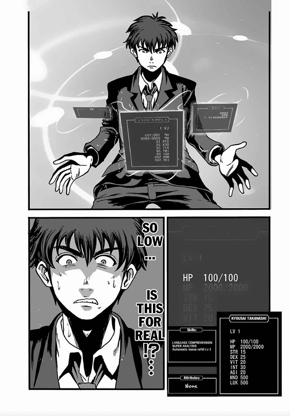 Chapter 2 - Page 23