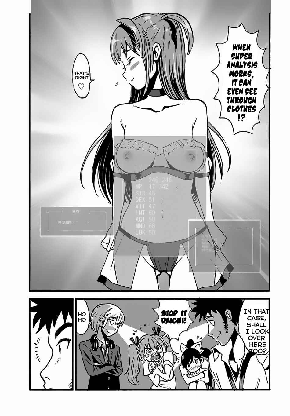 Chapter 2 - Page 25
