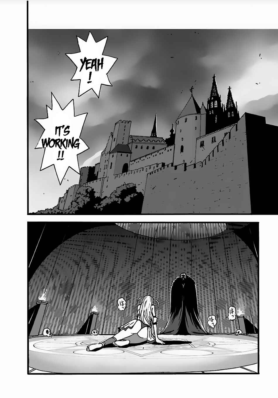 Chapter 2 - Page 3