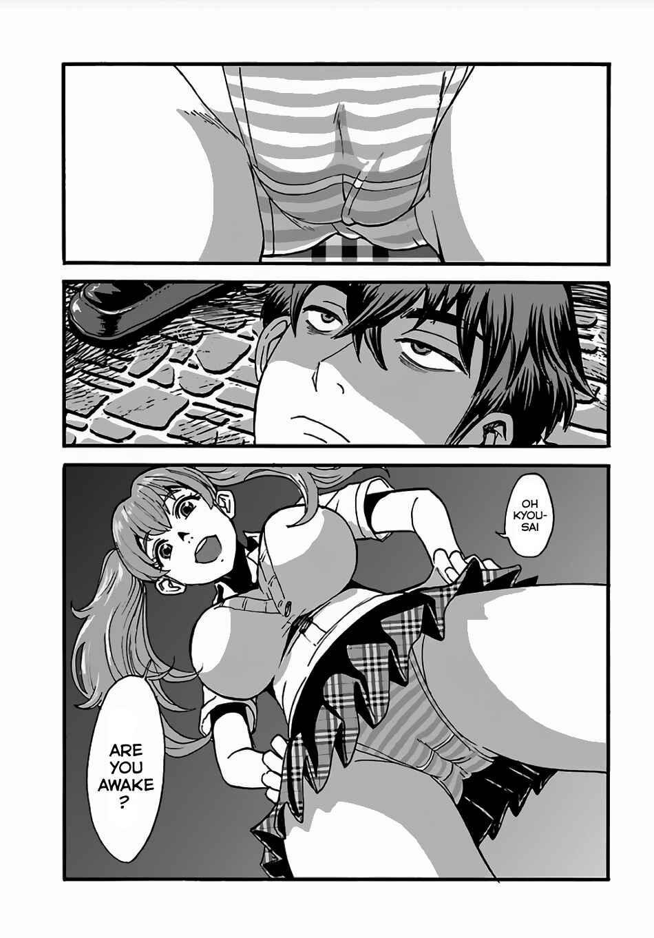 Chapter 2 - Page 5