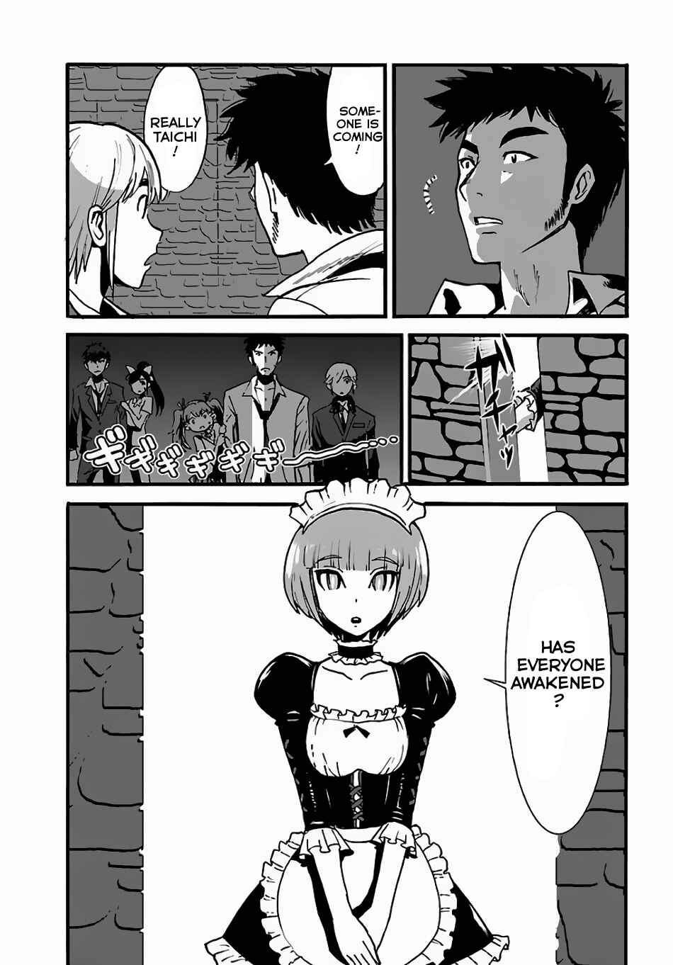 Chapter 2 - Page 7