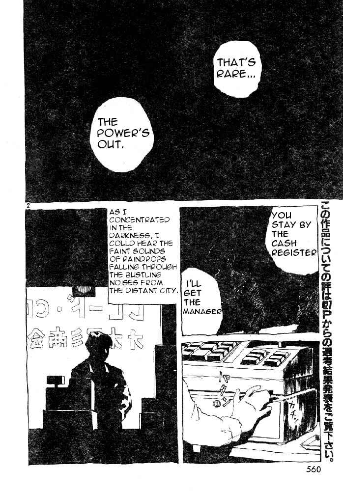 Chapter 33 - Page 2