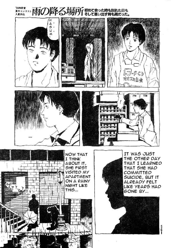 Chapter 33 - Page 3