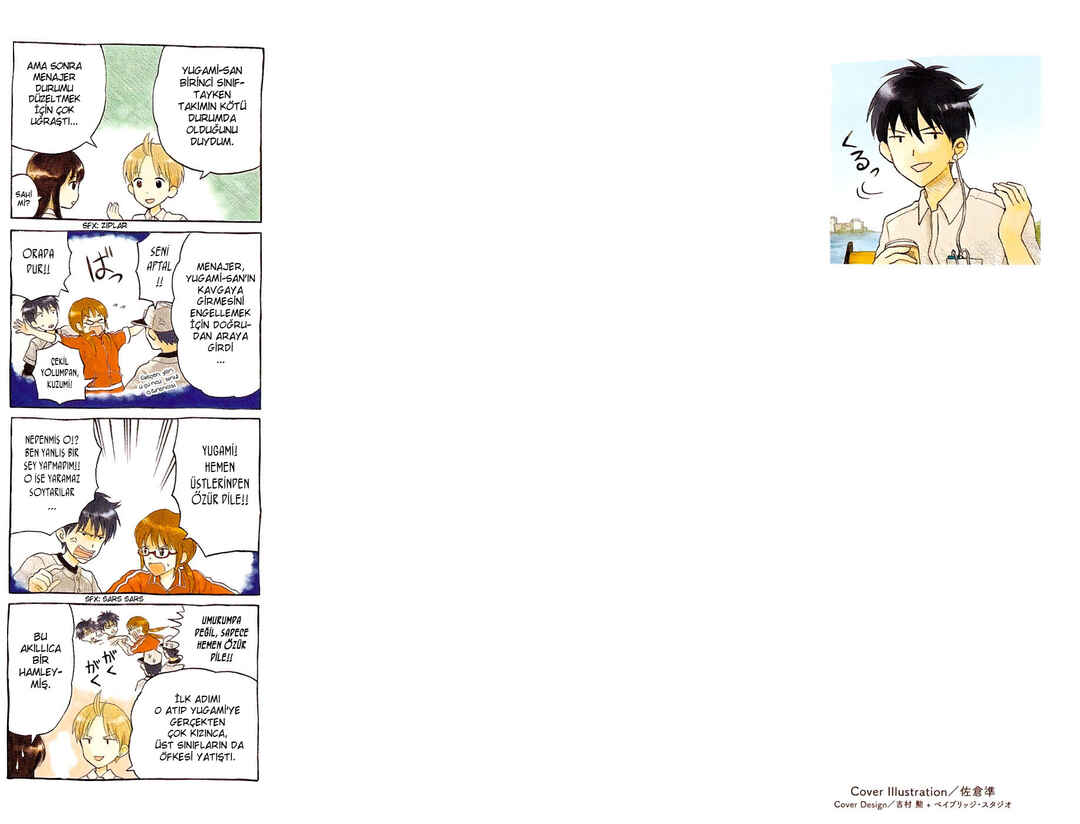 Chapter 6 - Page 2