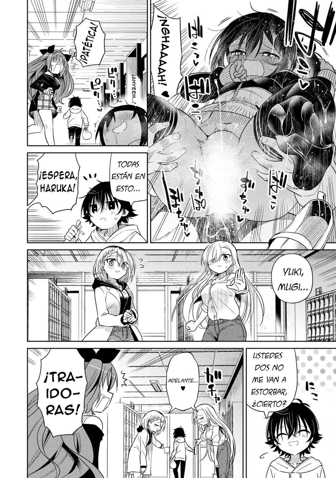 Chapter 86 - Page 13