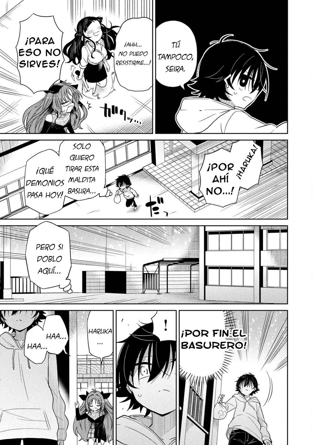 Chapter 86 - Page 14