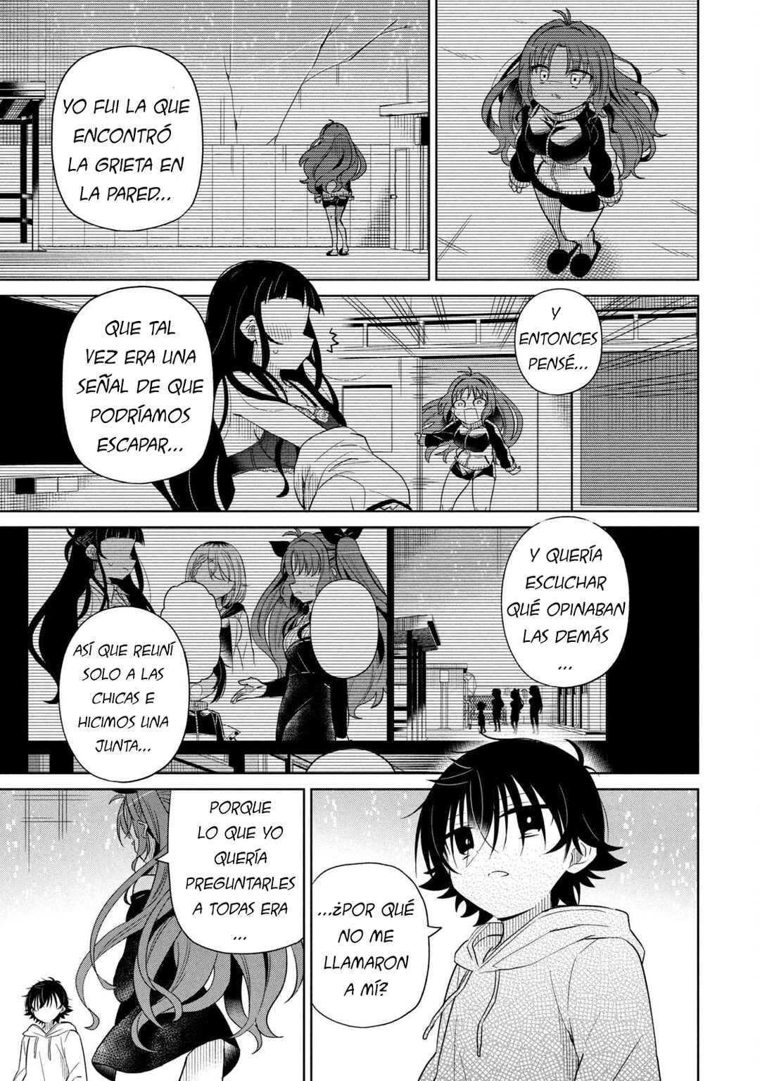 Chapter 86 - Page 16
