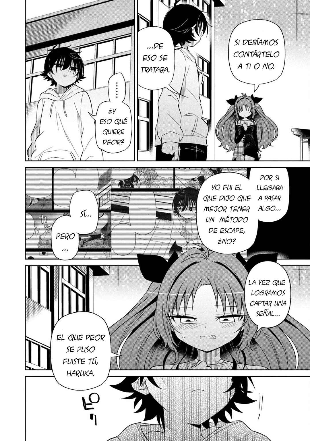 Chapter 86 - Page 17