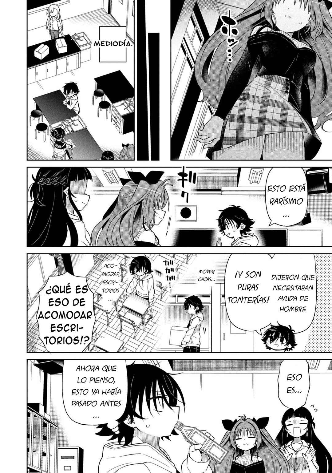 Chapter 86 - Page 9