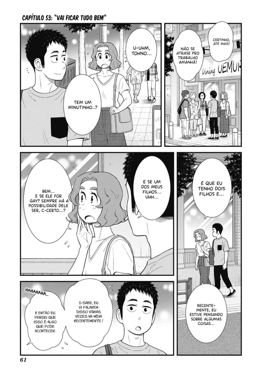 Chapter 53 - Page 2