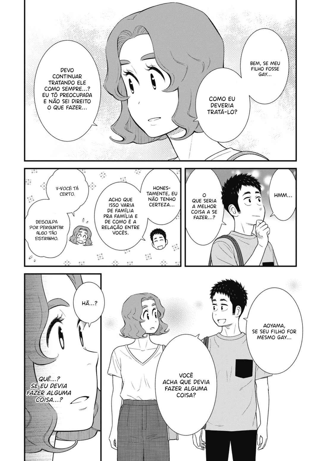 Chapter 53 - Page 3