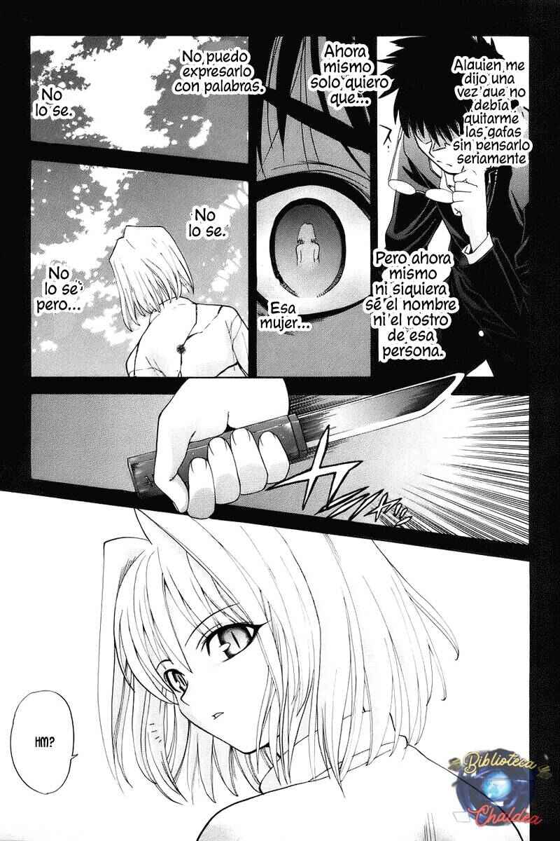 Chapter 1 - Page 23