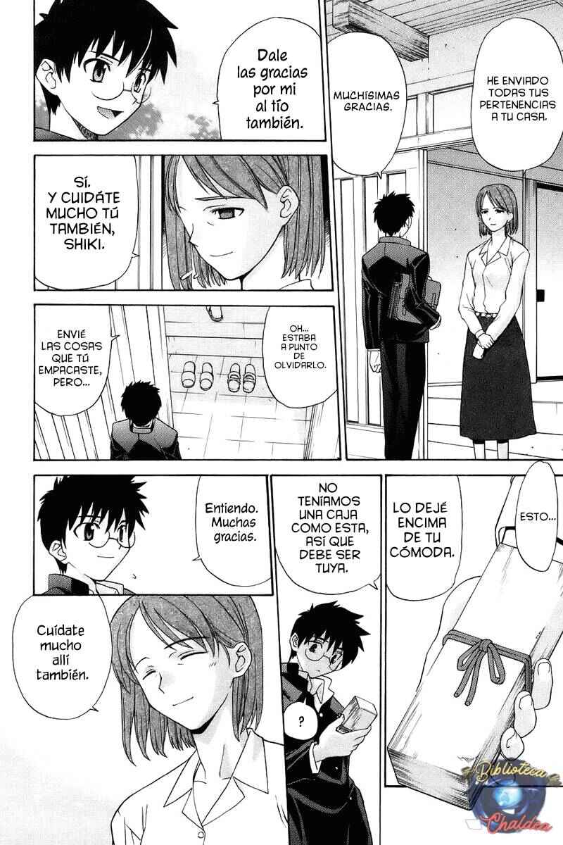 Chapter 1 - Page 4