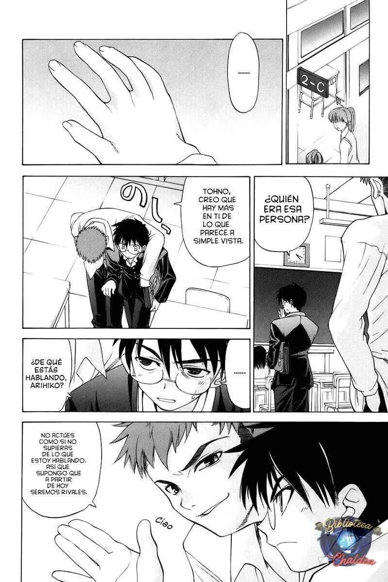 Chapter 1 - Page 8