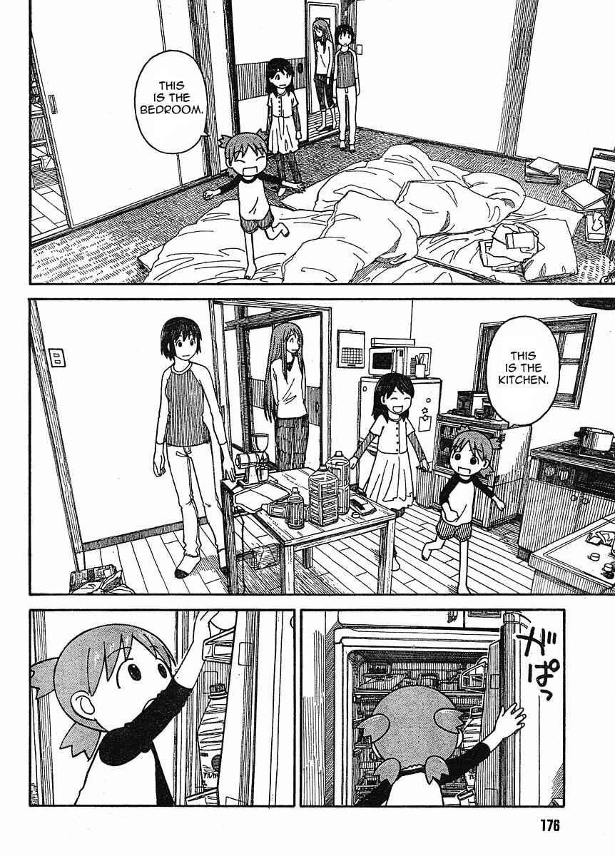 Chapter 60 - Page 18