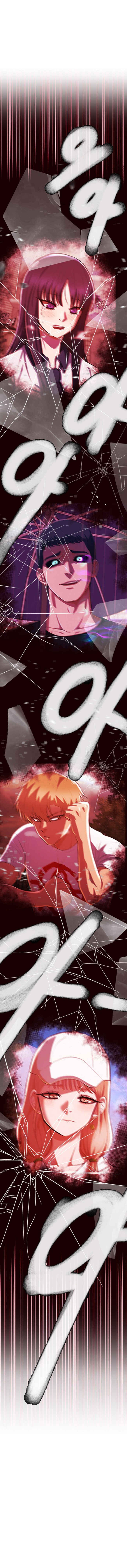 Chapter 229 - Page 13