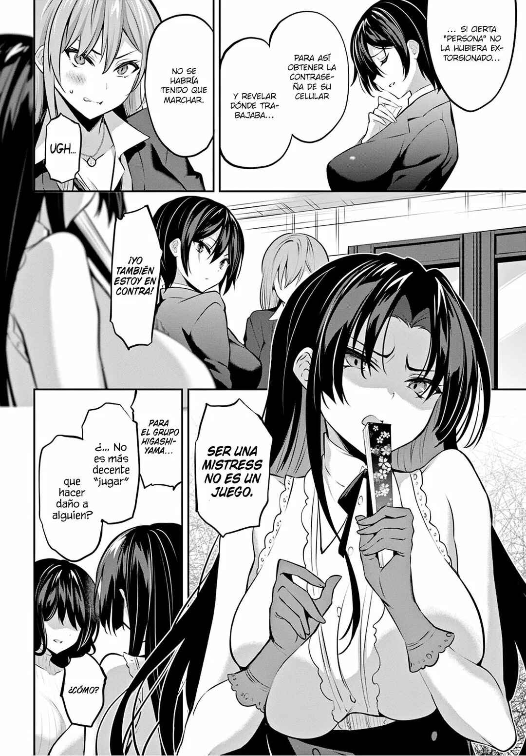 Chapter 11 - Page 7