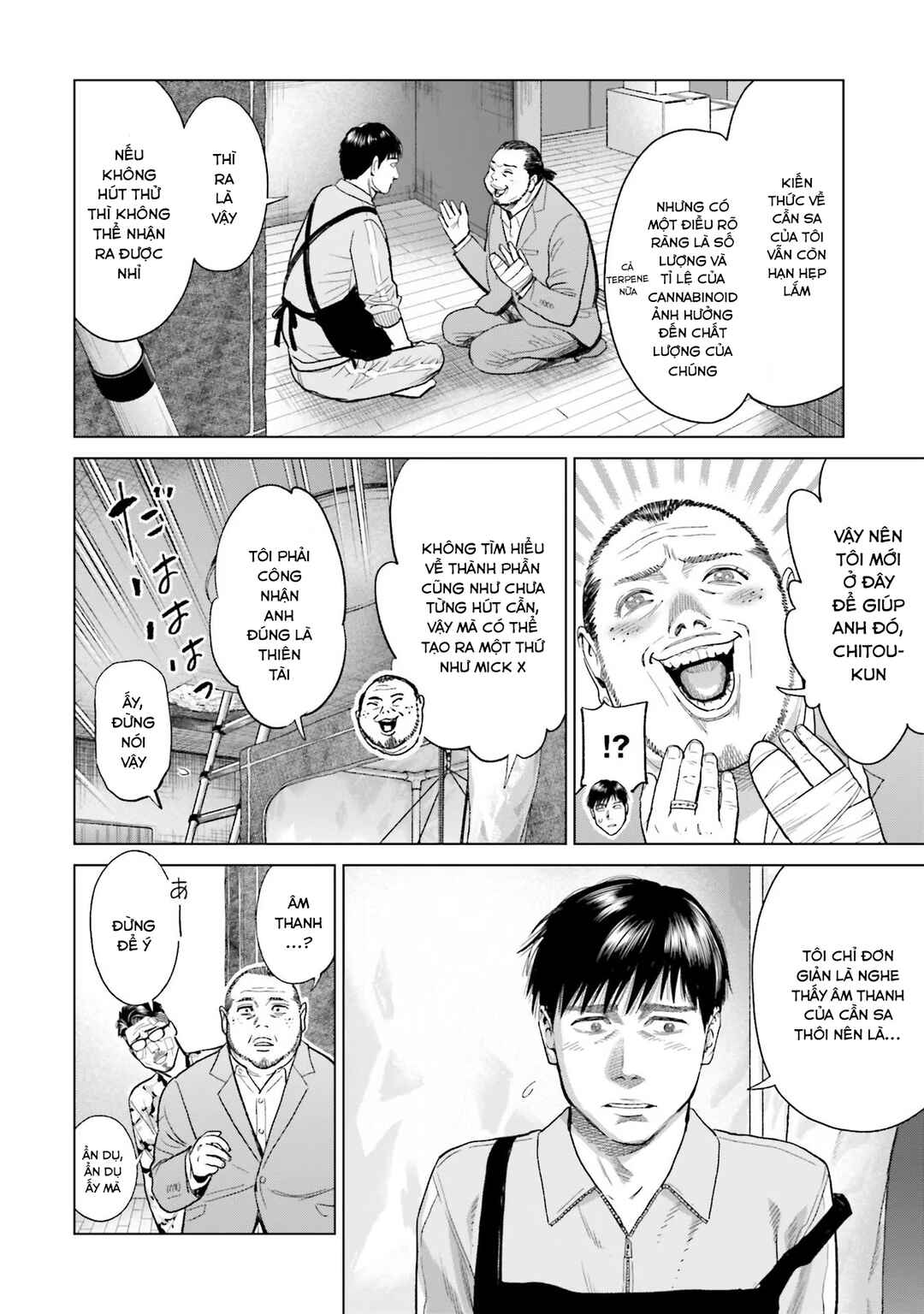 Chapter 17 - Page 7