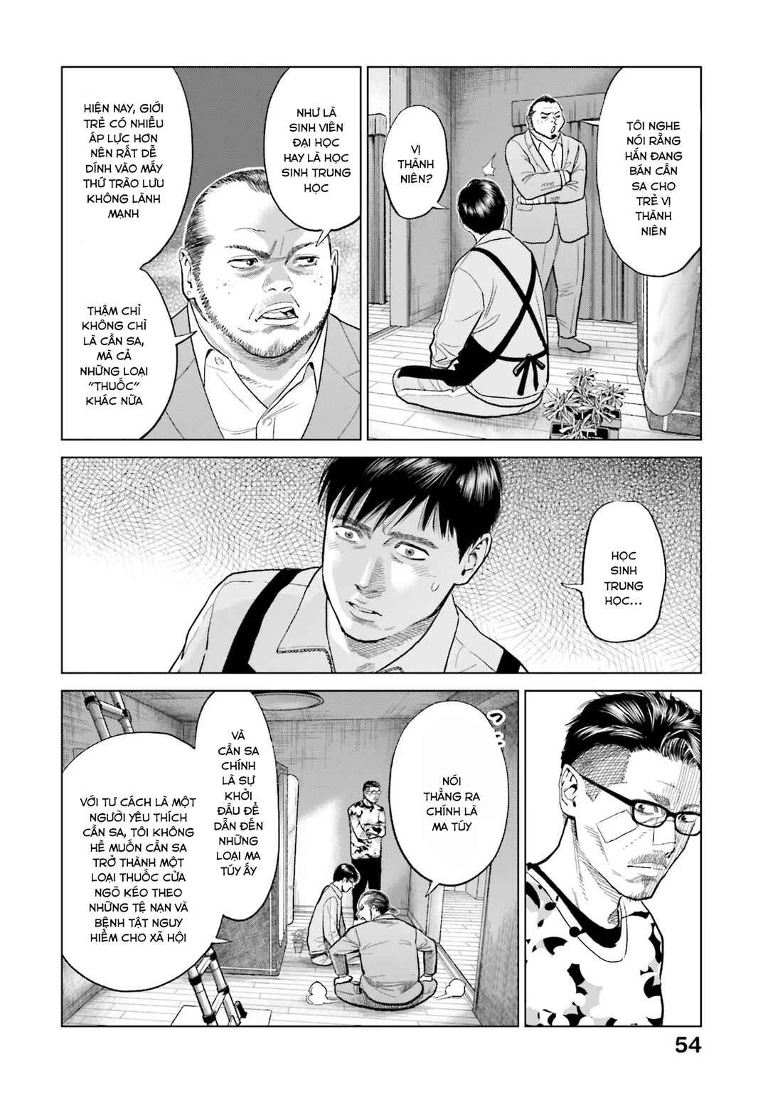 Chapter 17 - Page 9
