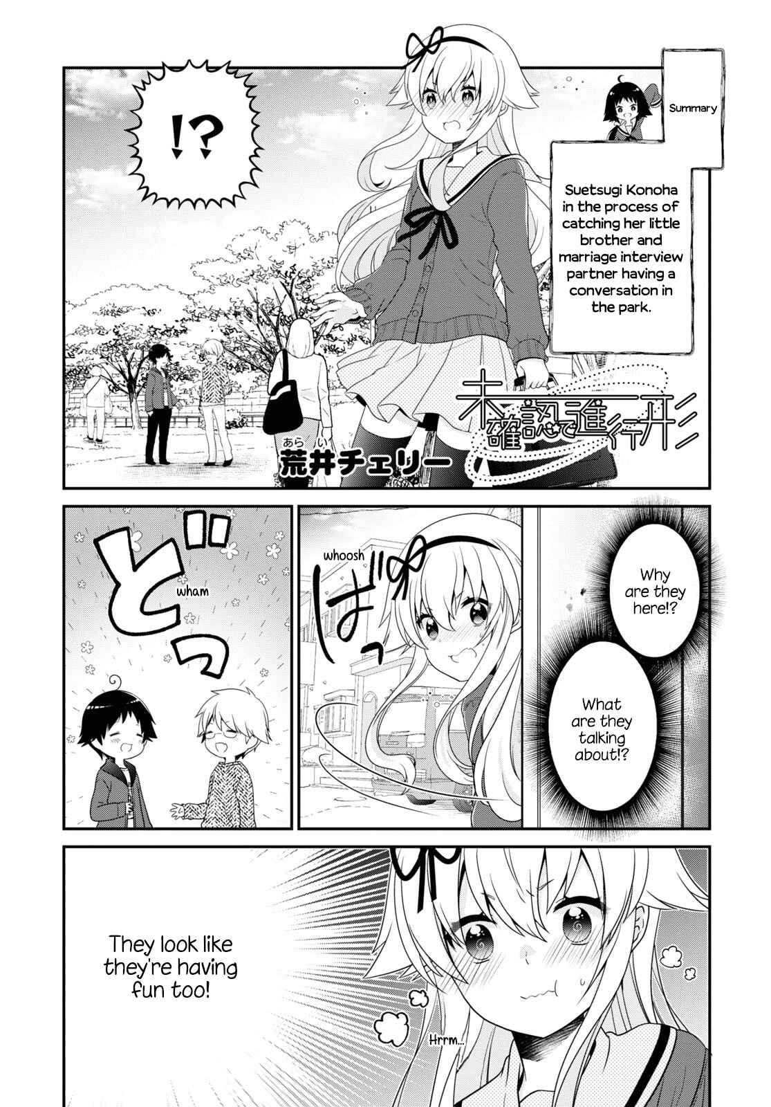 Chapter 163 - Page 1