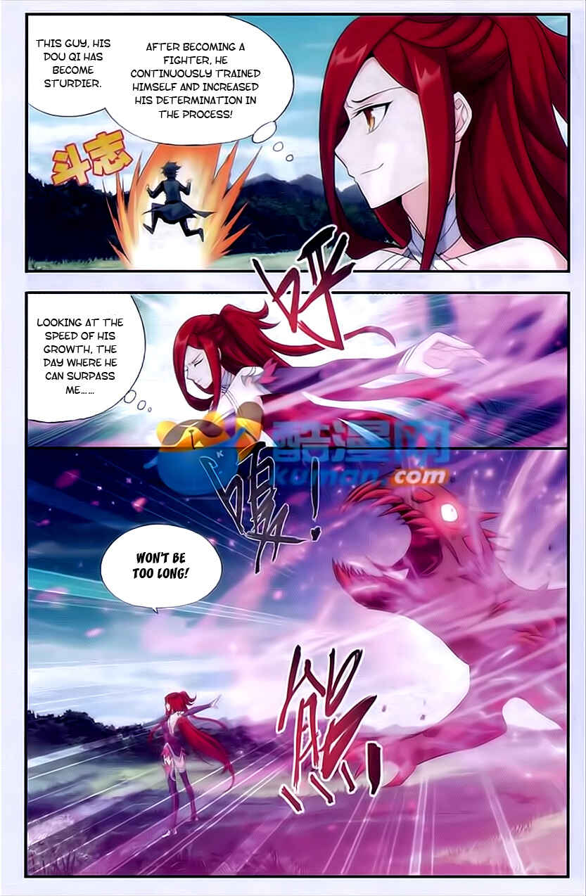 Chapter 173 - Page 15