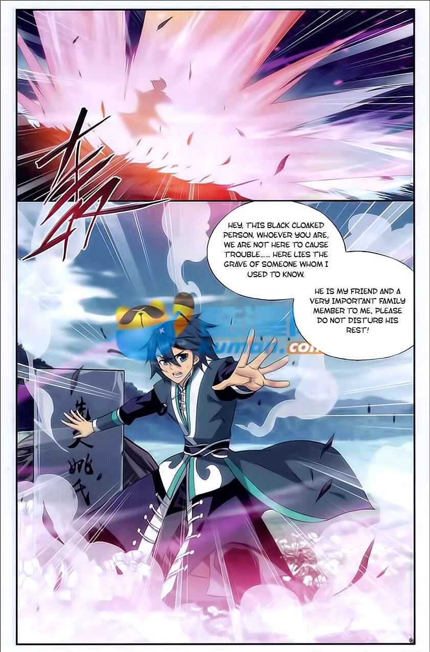 Chapter 173 - Page 8